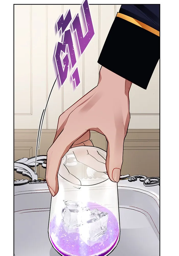 บุตรีดยุกขอไม่แต่งงานbrกับหนุ่มในฝัน ตอนที่ 28 รูปที่ 29