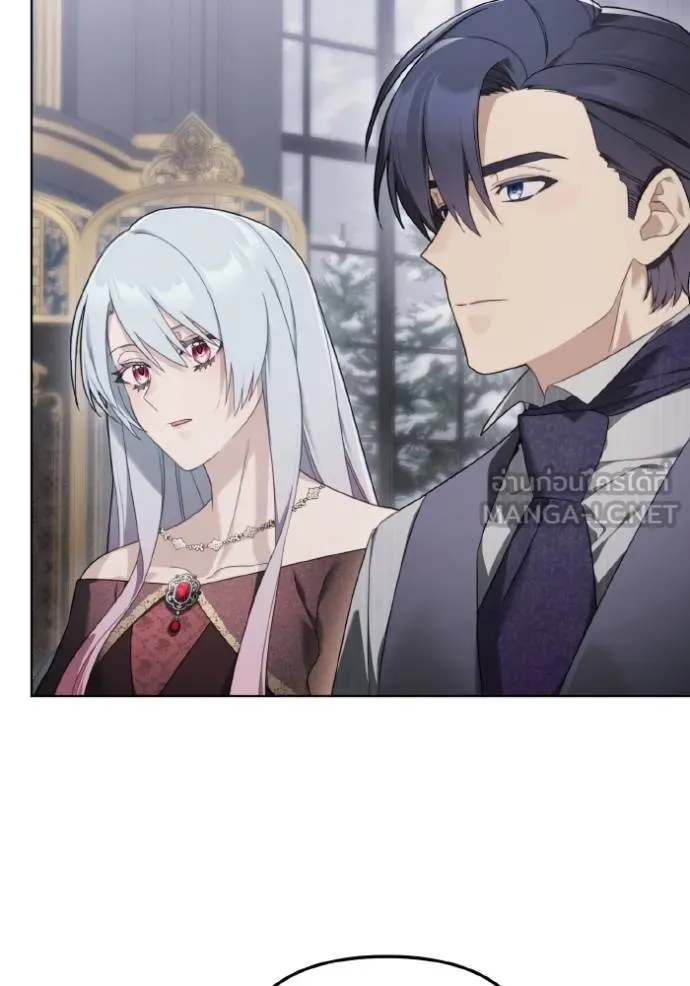 ราชินีจอมมาร ตอนที่ 26 รูปที่ 18