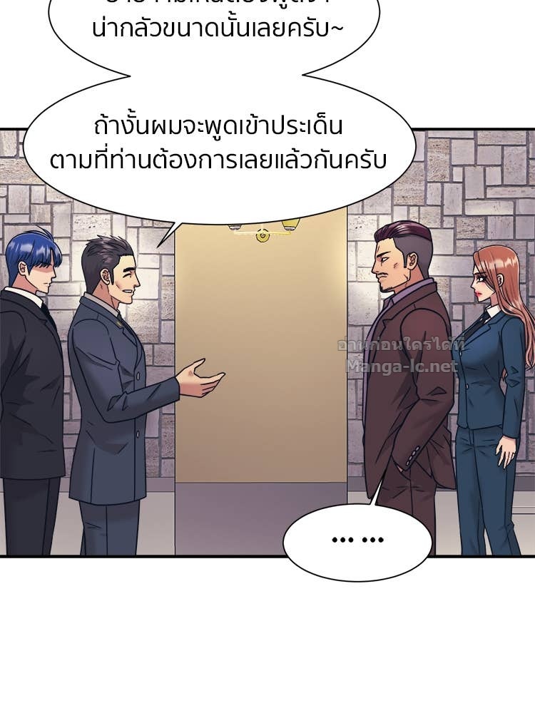 Doujin-Lc- อ่าน โดจิน มังฮวา เกาหลี ญี่ปุ่น จีน แปลไทย โคตรแกร่ง ตอนที่ 1 2 3 4 5 6 7 8 9 10 11 12 13 14 ฟรี ไม่มีโฆษณา อ่าน โดจิน Manhwa เกาหลี ญี่ปุ่น จีน เรามีครบ คัดมาให้เน้นๆ โดจิน 18+ รับประกันความฟินโดย Doujin Lc