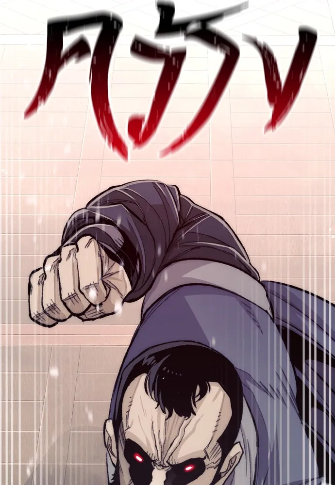 เส้นทางสู่เทพมาร ตอนที่ 29 รูปที่ 49