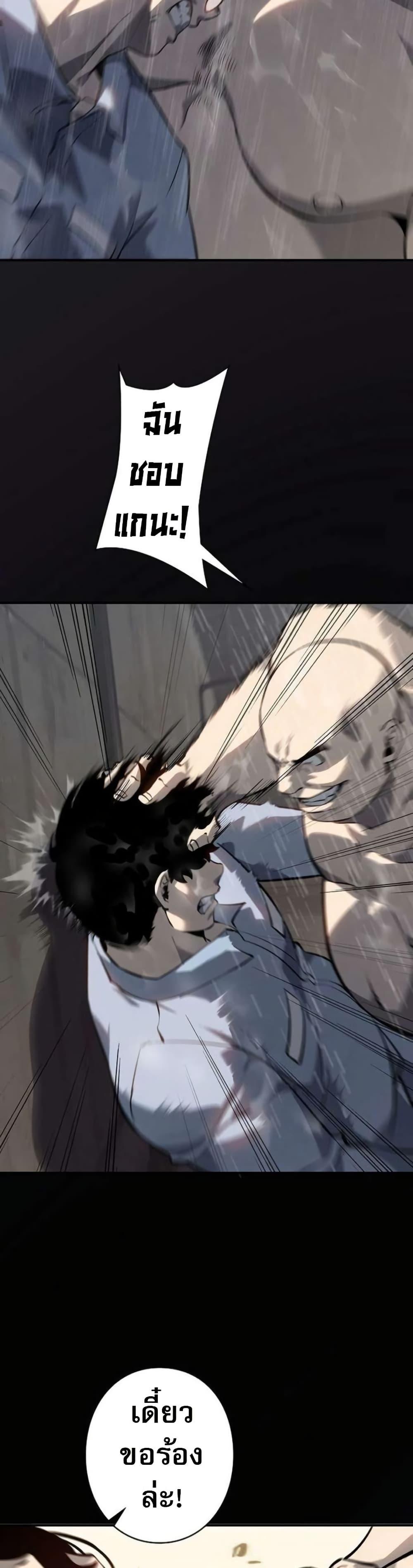 Manga-lc-com อ่านมังงะ อ่านการ์ตูน ออนไลน์ ฟรี The Mad Dog ตอนที่ 1 2 3 4 5 6 7 8 9 10 11 12 13 14 ฟรี ไม่มีโฆษณา Manga-lc - อ่าน มังงะ อ่าน การ์ตูน ออนไลน์ อ่านมังงะ ฟรี