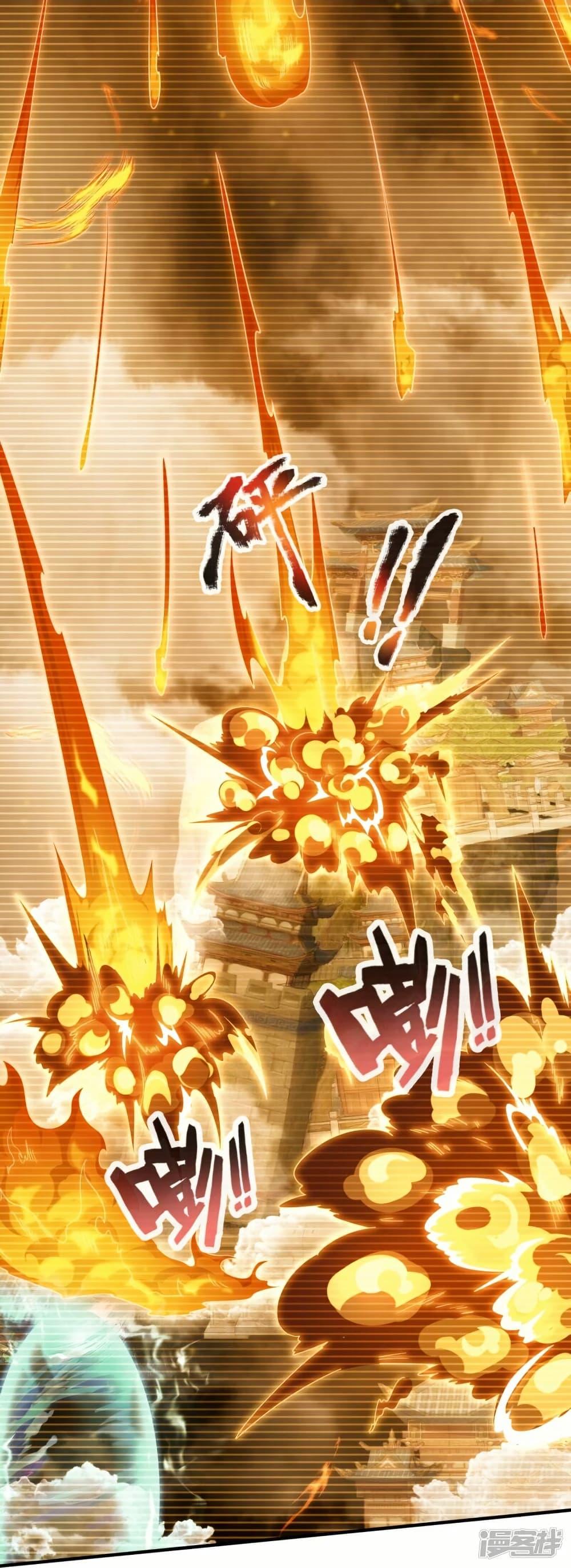 Manga-lc-com อ่านมังงะ อ่านการ์ตูน ออนไลน์ ฟรี Eternal god King ตอนที่ 1 2 3 4 5 6 7 8 9 10 11 12 13 14 ฟรี ไม่มีโฆษณา Manga-lc - อ่าน มังงะ อ่าน การ์ตูน ออนไลน์ อ่านมังงะ ฟรี