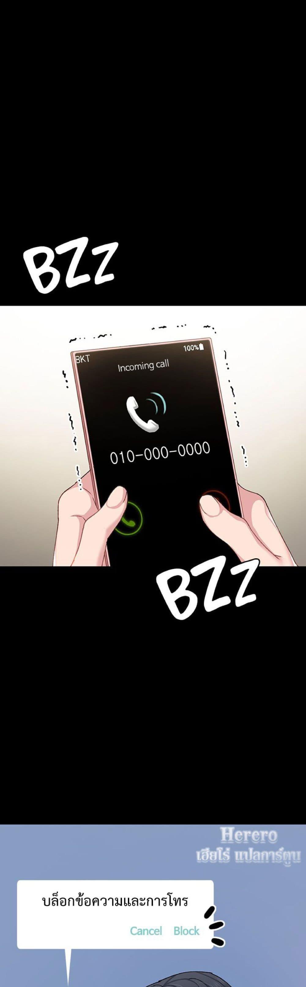 Doujin-Lc- อ่าน โดจิน มังฮวา เกาหลี ญี่ปุ่น จีน แปลไทย Teaching Practice ตอนที่ 1 2 3 4 5 6 7 8 9 10 11 12 13 14 ฟรี ไม่มีโฆษณา อ่าน โดจิน Manhwa เกาหลี ญี่ปุ่น จีน เรามีครบ คัดมาให้เน้นๆ โดจิน 18+ รับประกันความฟินโดย  Doujin Lc