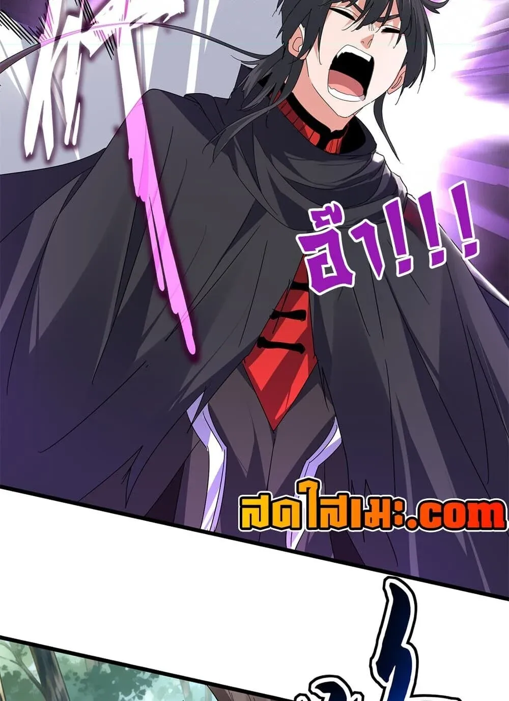 Magic Emperor ราชาจอมเวทย_ ตอนที่ ตอนที่ 894 รูปที่ 36