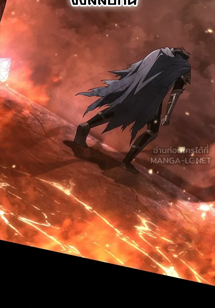 เอาชีวิตรอดในเกมฉบับคนเถื่อน ตอนที่ 139 ปะทะ รูปที่ 147