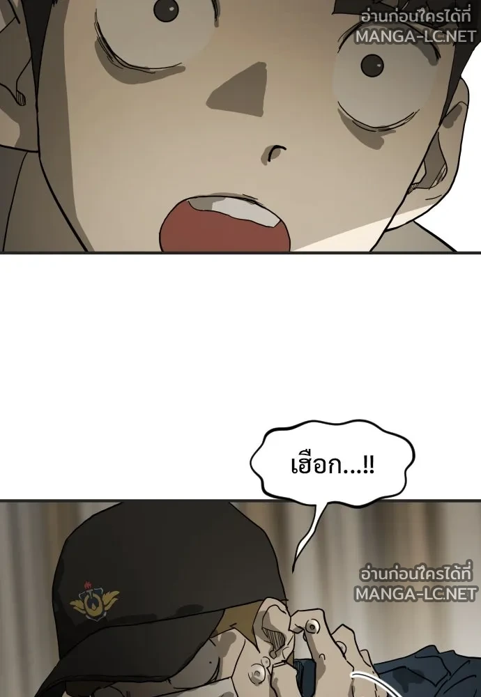 Manga-lc-com อ่านมังงะ อ่านการ์ตูน ออนไลน์ ฟรี วันดีคืนดี โซลก็ ตอนที่ 1 2 3 4 5 6 7 8 9 10 11 12 13 14 ฟรี ไม่มีโฆษณา Manga-lc - อ่าน มังงะ อ่าน การ์ตูน ออนไลน์ อ่านมังงะ ฟรี