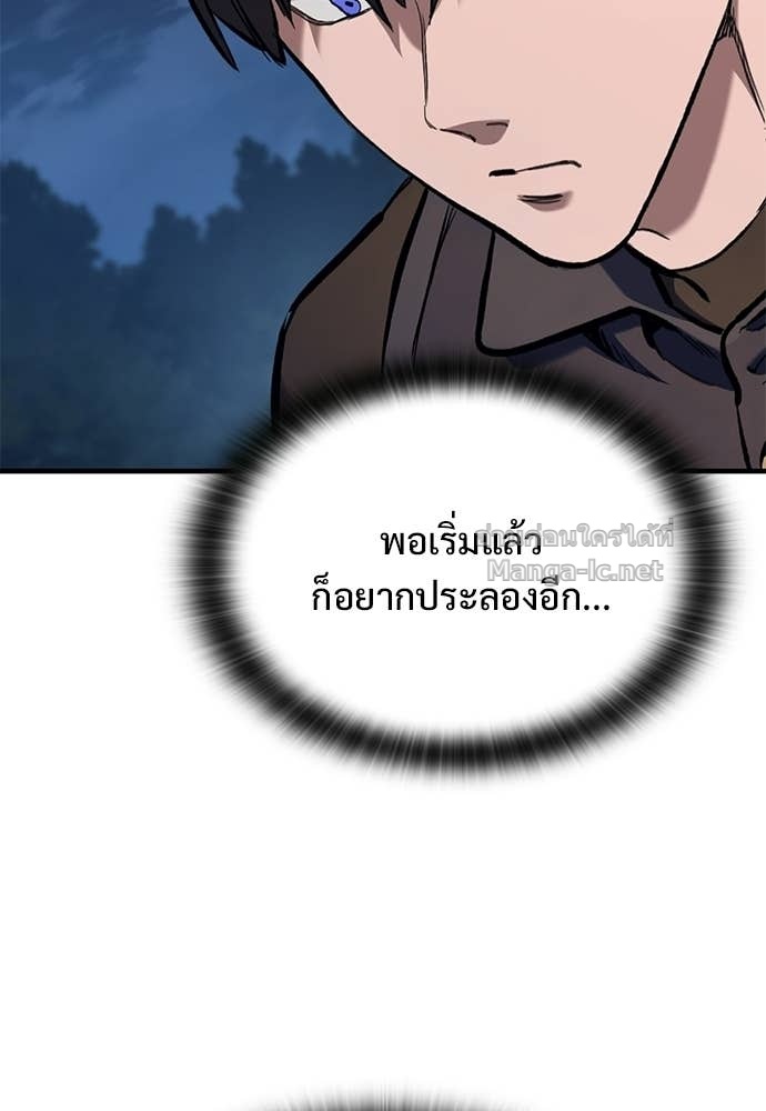 Doujin-Lc- อ่าน โดจิน มังฮวา เกาหลี ญี่ปุ่น จีน แปลไทย อัศวินวันเดียว ตอนที่ 1 2 3 4 5 6 7 8 9 10 11 12 13 14 ฟรี ไม่มีโฆษณา อ่าน โดจิน Manhwa เกาหลี ญี่ปุ่น จีน เรามีครบ คัดมาให้เน้นๆ โดจิน 18+ รับประกันความฟินโดย Doujin Lc