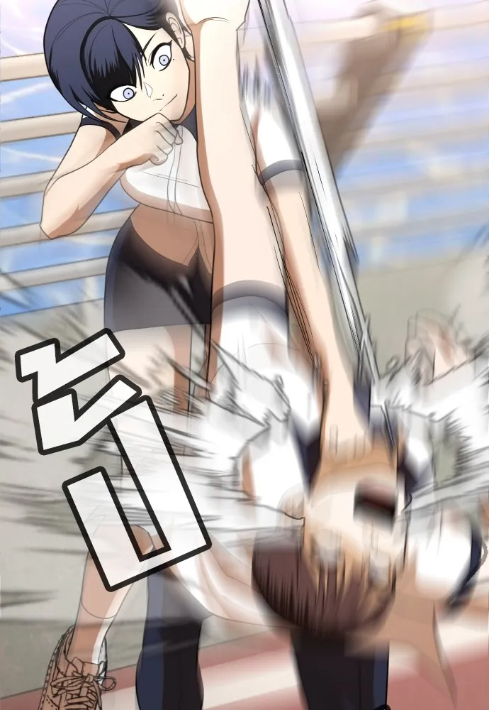 สนามเด็กล่า ตอนที่ 6 รูปที่ 98