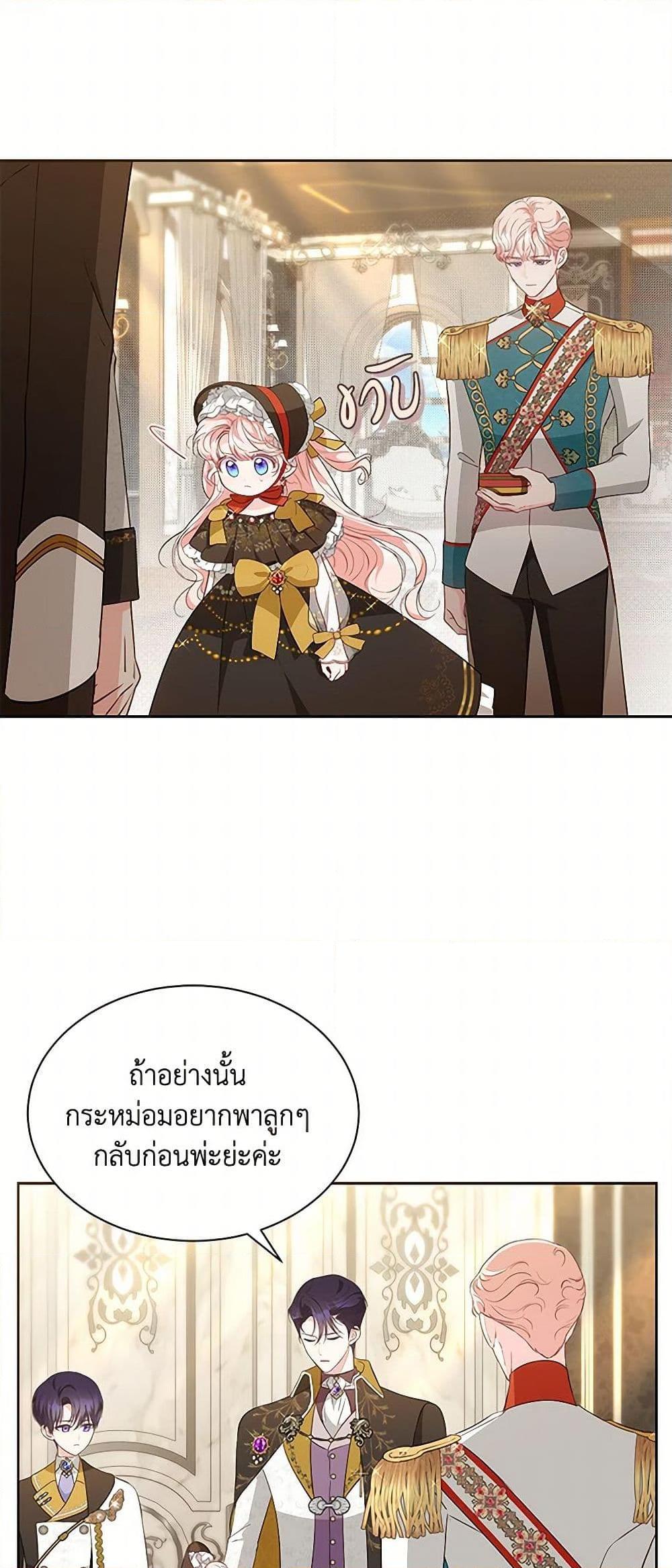 Manga-lc-com อ่านมังงะ อ่านการ์ตูน ออนไลน์ ฟรี Obsessed With Shuelina ตอนที่ 1 2 3 4 5 6 7 8 9 10 11 12 13 14 ฟรี ไม่มีโฆษณา Manga-lc - อ่าน มังงะ อ่าน การ์ตูน ออนไลน์ อ่านมังงะ ฟรี
