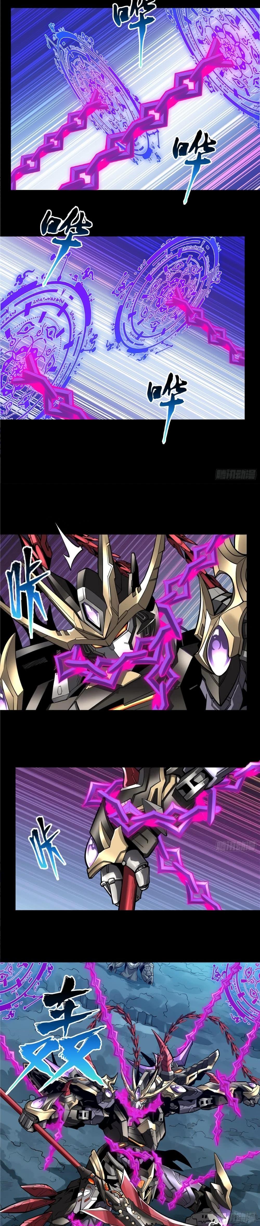 Manga-lc-com อ่านมังงะ อ่านการ์ตูน ออนไลน์ ฟรี Legend of Star General ตอนที่ 1 2 3 4 5 6 7 8 9 10 11 12 13 14 ฟรี ไม่มีโฆษณา Manga-lc - อ่าน มังงะ อ่าน การ์ตูน ออนไลน์ อ่านมังงะ ฟรี