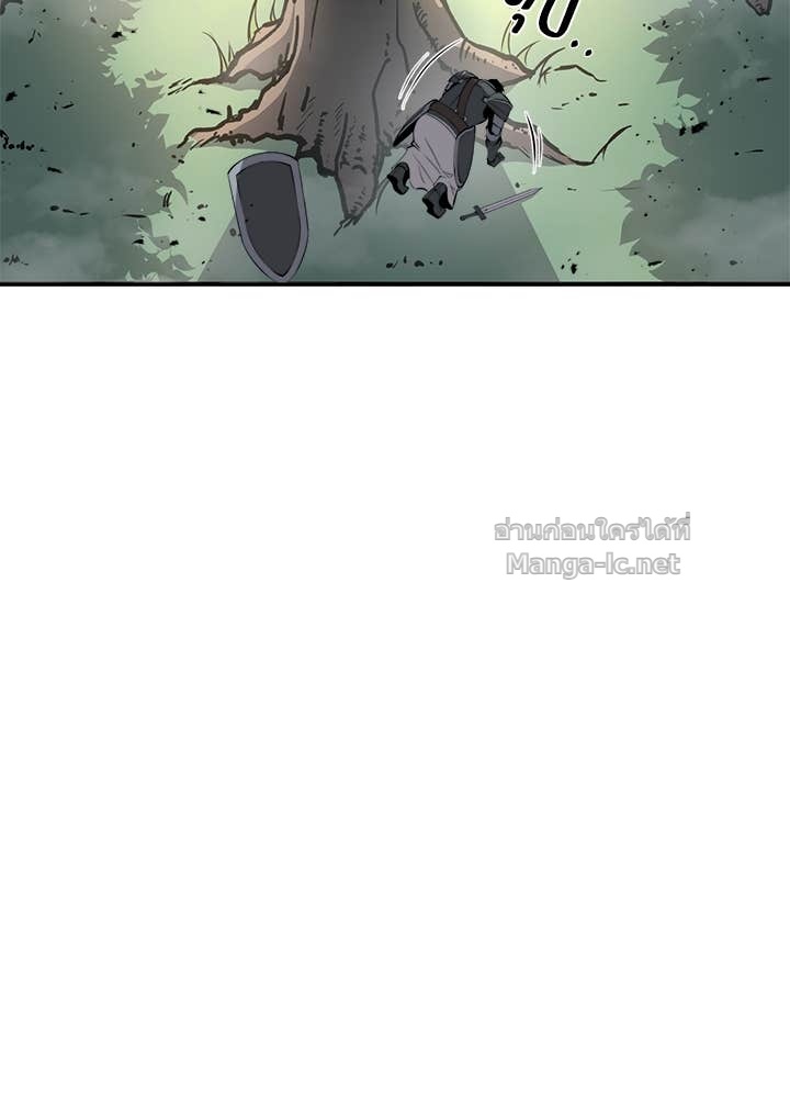 Doujin-Lc- อ่าน โดจิน มังฮวา เกาหลี ญี่ปุ่น จีน แปลไทย ผู้พิชิตเกมป้องกันฐาน ตอนที่ 1 2 3 4 5 6 7 8 9 10 11 12 13 14 ฟรี ไม่มีโฆษณา อ่าน โดจิน Manhwa เกาหลี ญี่ปุ่น จีน เรามีครบ คัดมาให้เน้นๆ โดจิน 18+ รับประกันความฟินโดย Doujin Lc