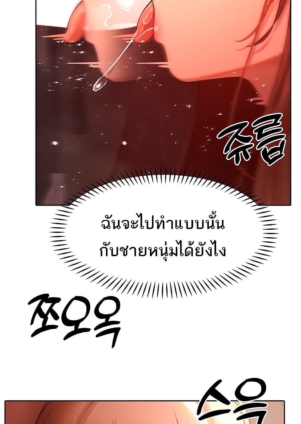 Doujin-Lc- อ่าน โดจิน มังฮวา เกาหลี ญี่ปุ่น จีน แปลไทย The Protagonist Gets Stronger When He Fucks the Female Hunter ตอนที่ 1 2 3 4 5 6 7 8 9 10 11 12 13 14 ฟรี ไม่มีโฆษณา อ่าน โดจิน Manhwa เกาหลี ญี่ปุ่น จีน เรามีครบ คัดมาให้เน้นๆ โดจิน 18+ รับประกันความฟินโดย  Doujin Lc