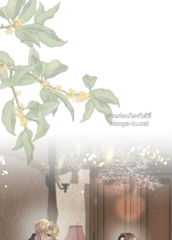 Doujin-Lc- อ่าน โดจิน มังฮวา เกาหลี ญี่ปุ่น จีน แปลไทย องค์ชายผู้อื้อฉาว ตอนที่ 1 2 3 4 5 6 7 8 9 10 11 12 13 14 ฟรี ไม่มีโฆษณา อ่าน โดจิน Manhwa เกาหลี ญี่ปุ่น จีน เรามีครบ คัดมาให้เน้นๆ โดจิน 18+ รับประกันความฟินโดย Doujin Lc