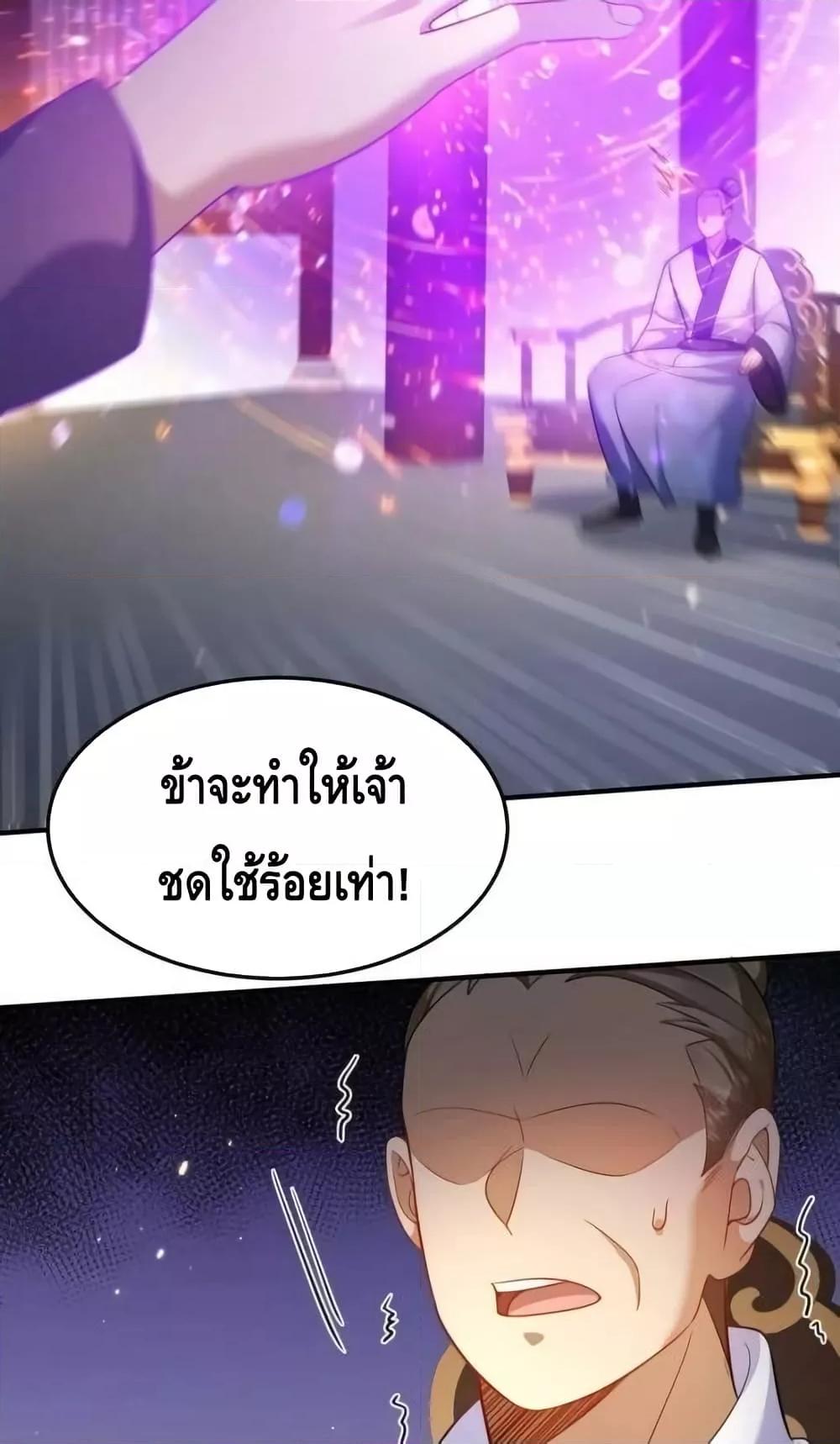 Manga-lc-com อ่านมังงะ อ่านการ์ตูน ออนไลน์ ฟรี AmIInvincible ตอนที่ 1 2 3 4 5 6 7 8 9 10 11 12 13 14 ฟรี ไม่มีโฆษณา Manga-lc - อ่าน มังงะ อ่าน การ์ตูน ออนไลน์ อ่านมังงะ ฟรี