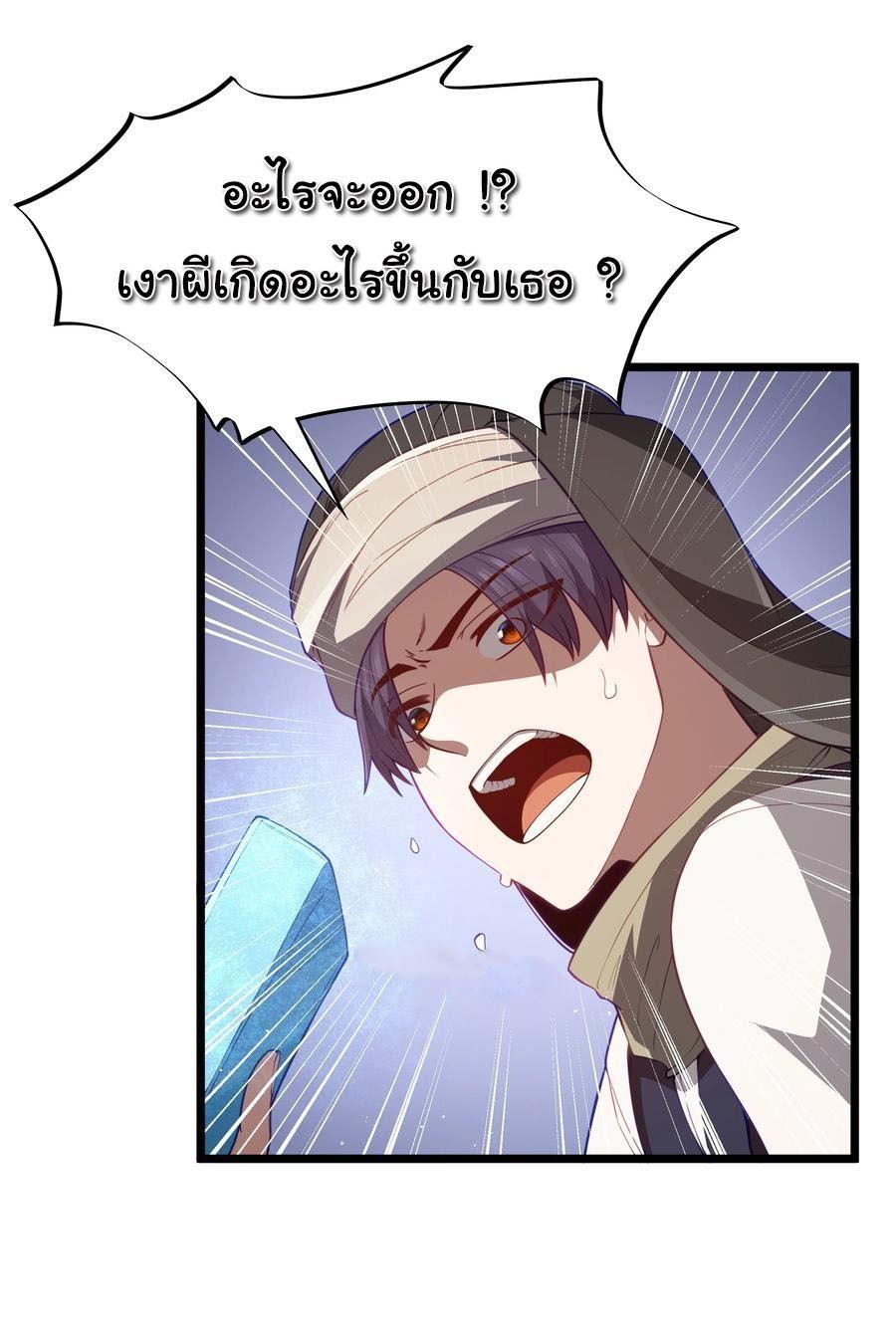 Manga-lc-com อ่านมังงะ อ่านการ์ตูน ออนไลน์ ฟรี This Hero is a Money Supremacist ตอนที่ 1 2 3 4 5 6 7 8 9 10 11 12 13 14 ฟรี ไม่มีโฆษณา Manga-lc - อ่าน มังงะ อ่าน การ์ตูน ออนไลน์ อ่านมังงะ ฟรี
