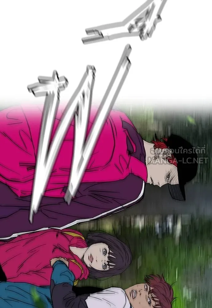 ปั่นสู้ฝัน ตอนที่ 40 รูปที่ 54