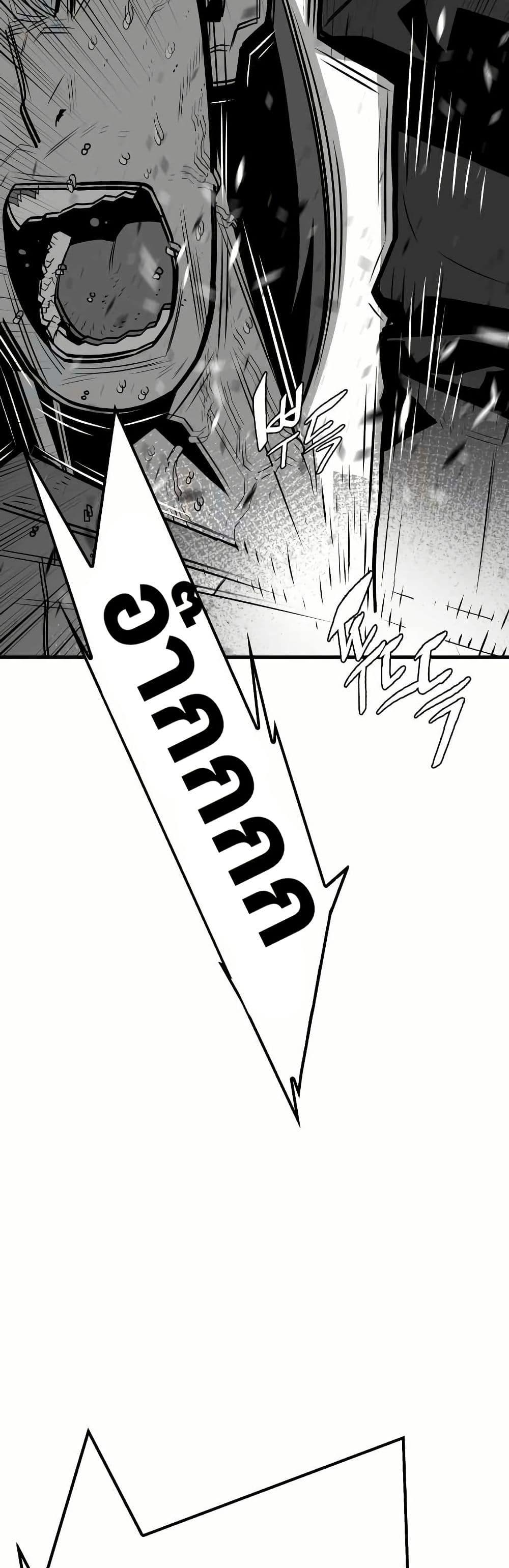 Manga-lc-com อ่านมังงะ อ่านการ์ตูน ออนไลน์ ฟรี Demon King ตอนที่ 1 2 3 4 5 6 7 8 9 10 11 12 13 14 ฟรี ไม่มีโฆษณา Manga-lc - อ่าน มังงะ อ่าน การ์ตูน ออนไลน์ อ่านมังงะ ฟรี