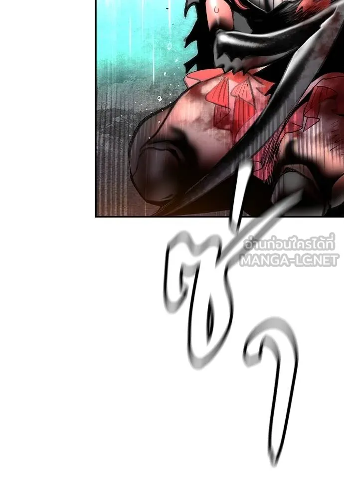 Jungle Juice ตอนที่ 137 รูปที่ 201