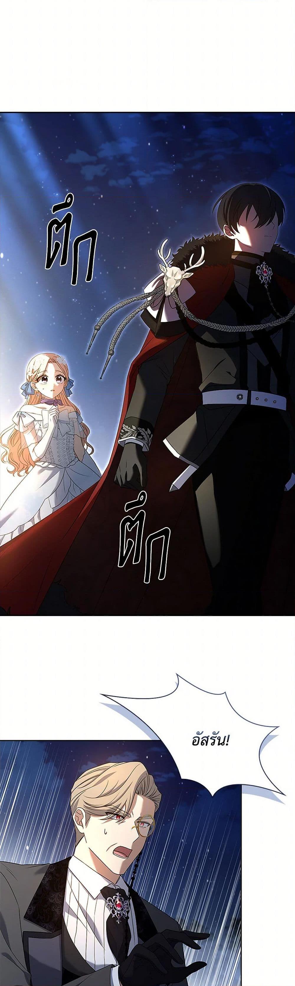 Manga-lc-com อ่านมังงะ อ่านการ์ตูน ออนไลน์ ฟรี Happy Sea World ตอนที่ 1 2 3 4 5 6 7 8 9 10 11 12 13 14 ฟรี ไม่มีโฆษณา Manga-lc - อ่าน มังงะ อ่าน การ์ตูน ออนไลน์ อ่านมังงะ ฟรี