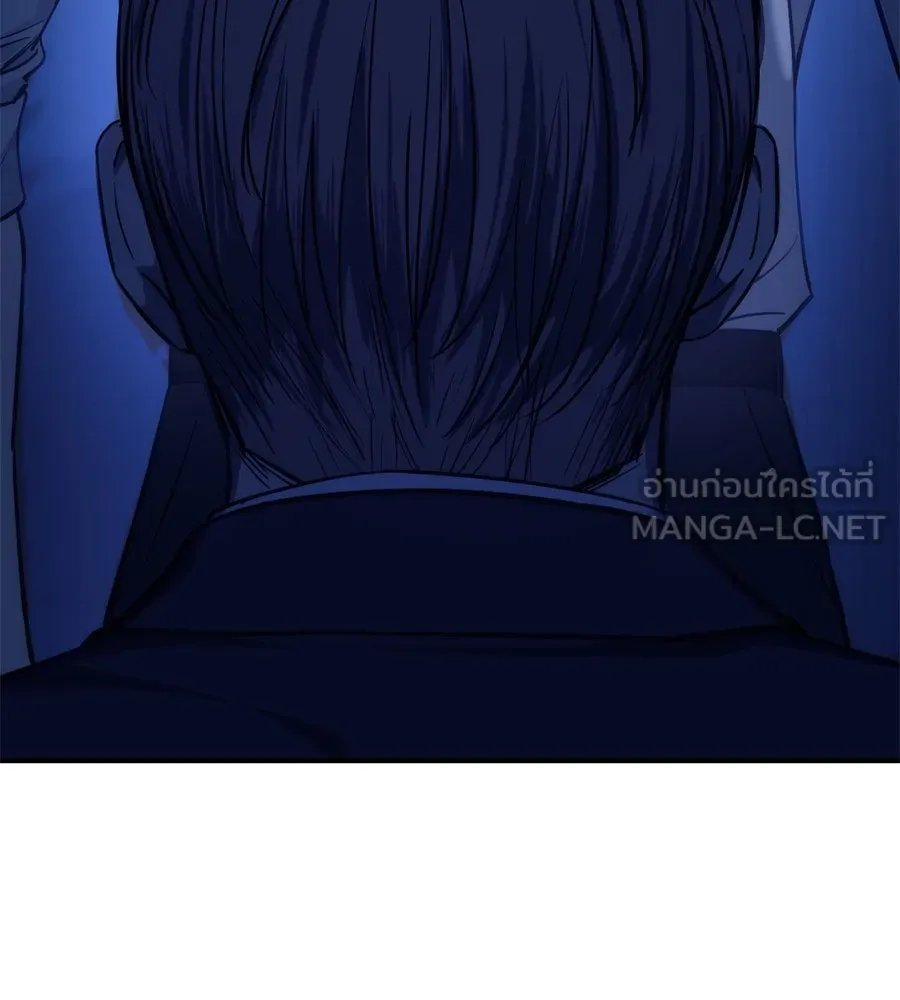 มัจจุราชชุดแดง ตอนที่ 2 รูปที่ 147