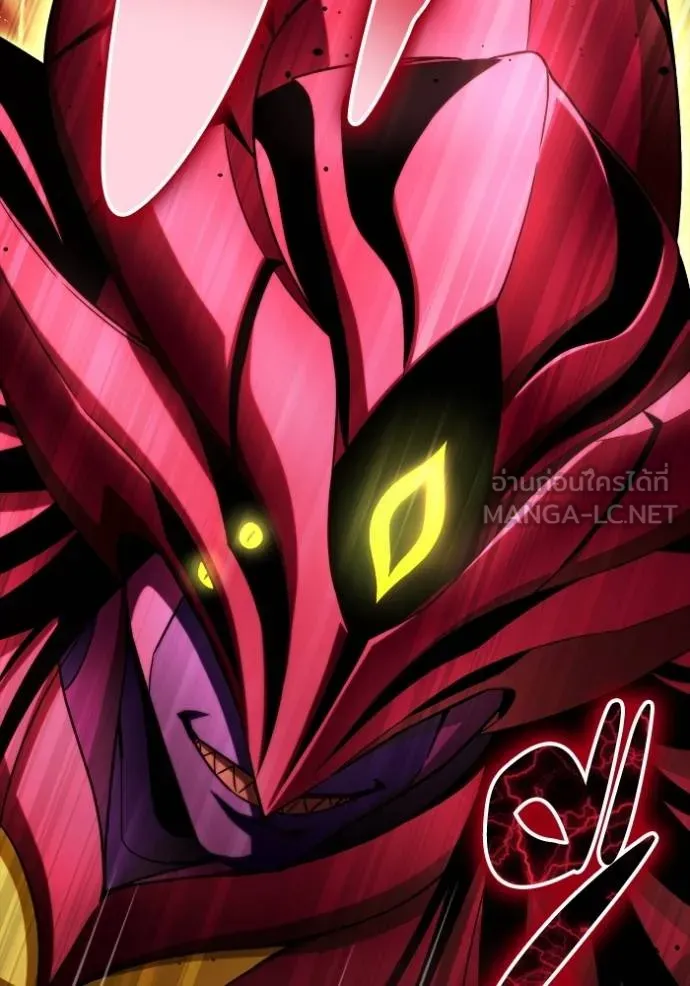 เกมของยอดมนุษย์ ตอนที่ 141 รูปที่ 128
