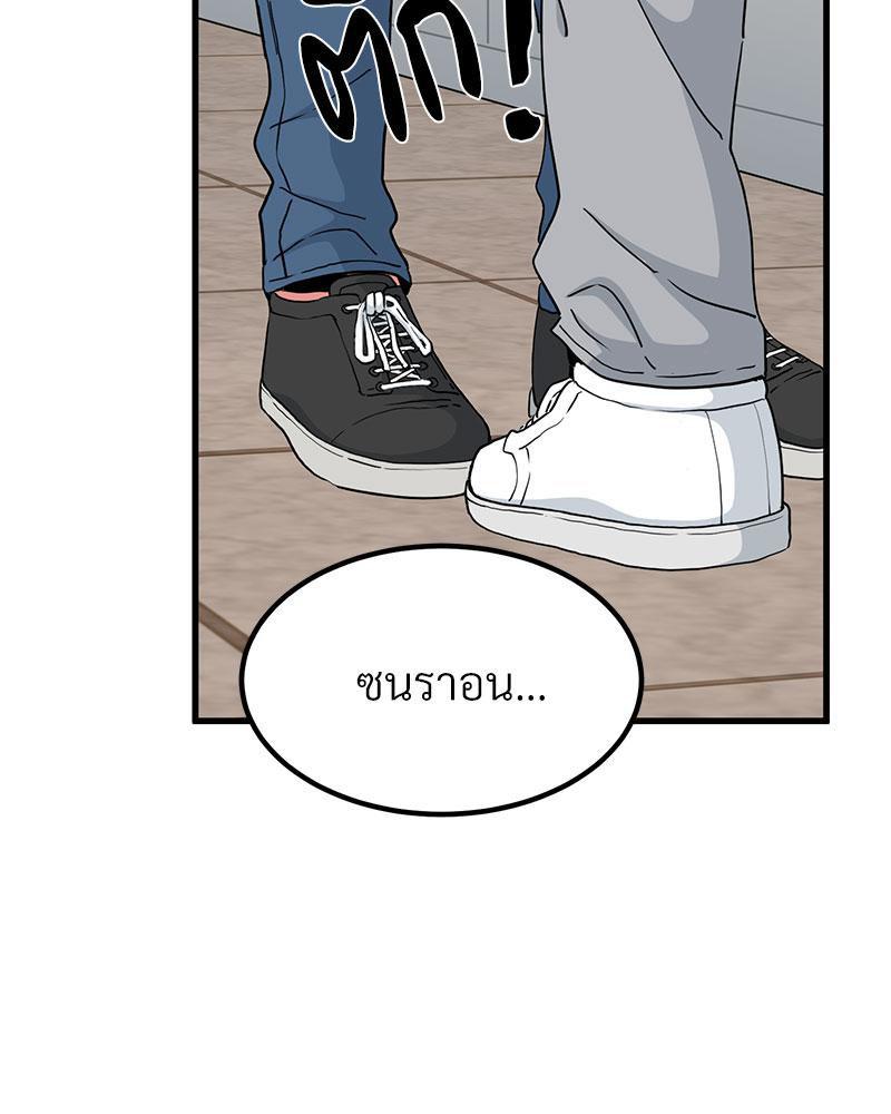 Doujin-Lc- อ่าน โดจิน มังฮวา เกาหลี ญี่ปุ่น จีน แปลไทย A Turning Point Raw ตอนที่ 1 2 3 4 5 6 7 8 9 10 11 12 13 14 ฟรี ไม่มีโฆษณา อ่าน โดจิน Manhwa เกาหลี ญี่ปุ่น จีน เรามีครบ คัดมาให้เน้นๆ โดจิน 18+ รับประกันความฟินโดย  Doujin Lc