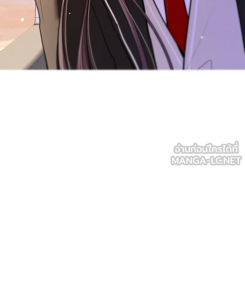 ตำนานเทพธิดาตกสวรรค์ ตอนที่ 72 รูปที่ 96