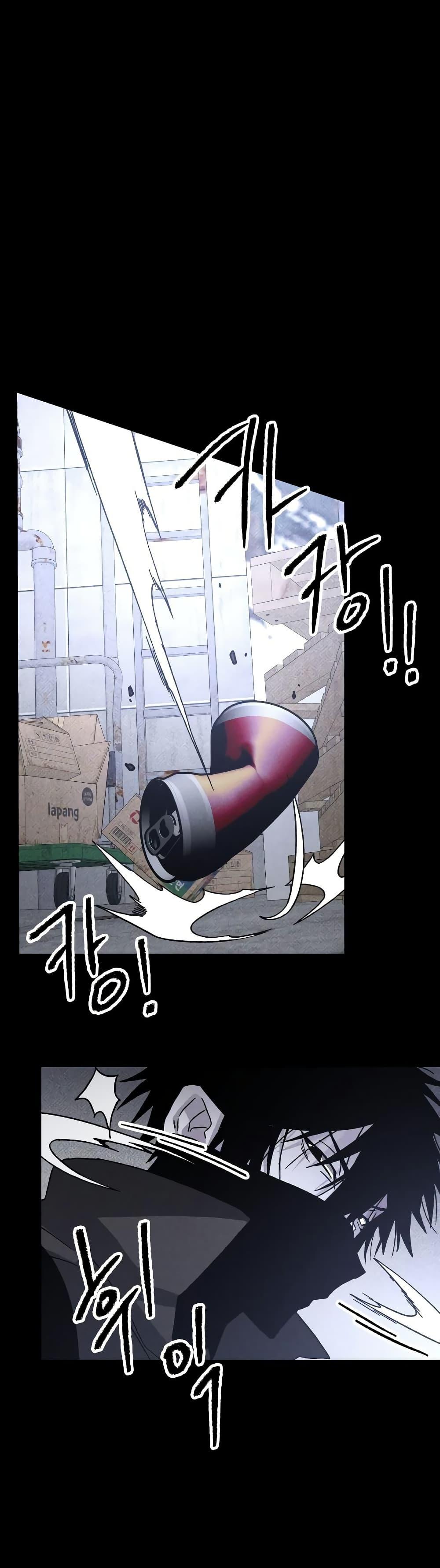 Manga-lc-com อ่านมังงะ อ่านการ์ตูน ออนไลน์ ฟรี The Murderer ตอนที่ 1 2 3 4 5 6 7 8 9 10 11 12 13 14 ฟรี ไม่มีโฆษณา Manga-lc - อ่าน มังงะ อ่าน การ์ตูน ออนไลน์ อ่านมังงะ ฟรี