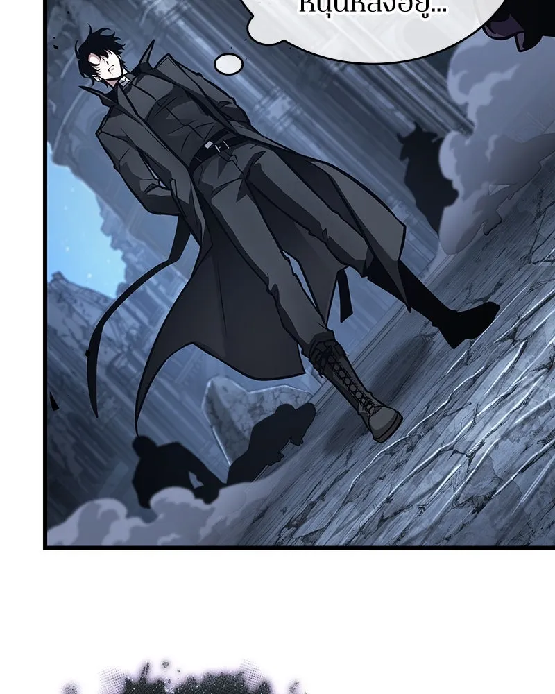 Omniscient Reader อ่านชะตาวันสิ้นโลก ตอนที่ 42 อาสโมเดียส (5) รูปที่ 37