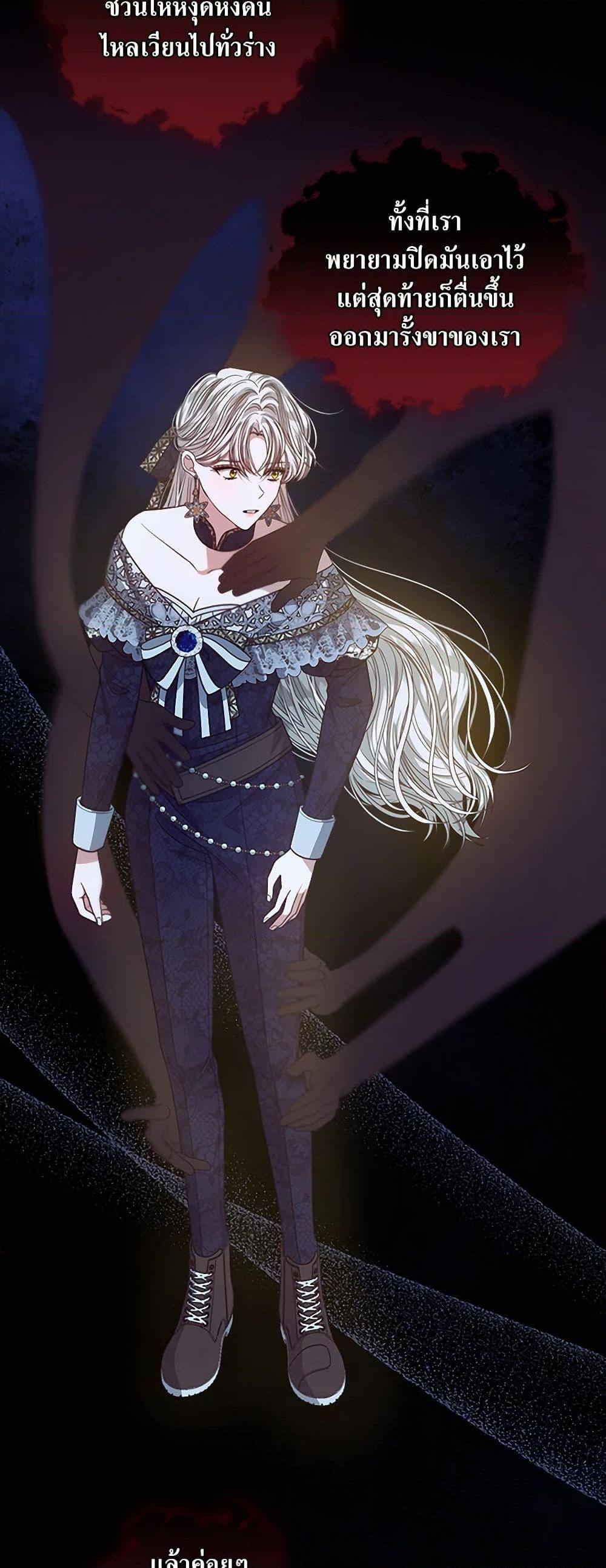 Manga-lc-com อ่านมังงะ อ่านการ์ตูน ออนไลน์ ฟรี I’m Tired of Novel Transmigration ตอนที่ 1 2 3 4 5 6 7 8 9 10 11 12 13 14 ฟรี ไม่มีโฆษณา Manga-lc - อ่าน มังงะ อ่าน การ์ตูน ออนไลน์ อ่านมังงะ ฟรี