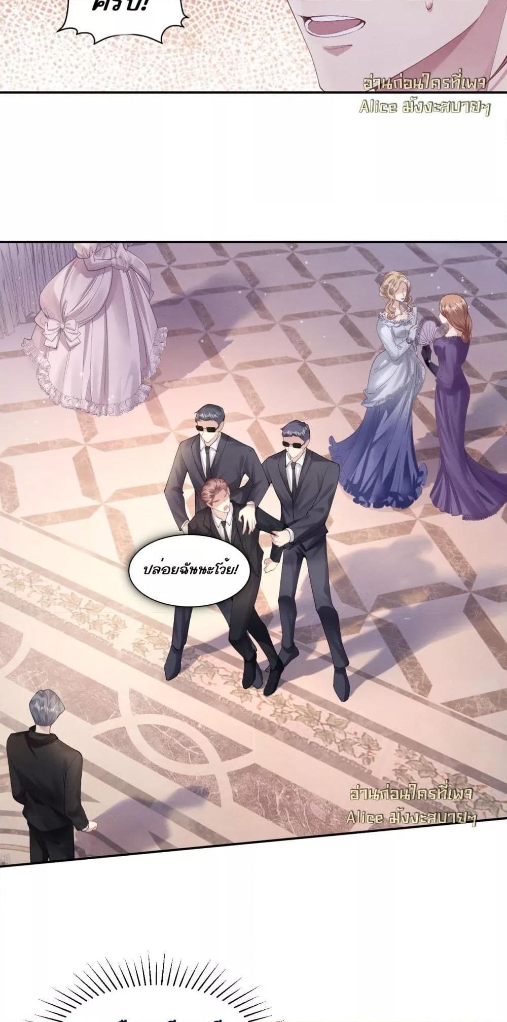 Manga-lc-com อ่านมังงะ อ่านการ์ตูน ออนไลน์ ฟรี TheRichLadyT ตอนที่ 1 2 3 4 5 6 7 8 9 10 11 12 13 14 ฟรี ไม่มีโฆษณา Manga-lc - อ่าน มังงะ อ่าน การ์ตูน ออนไลน์ อ่านมังงะ ฟรี