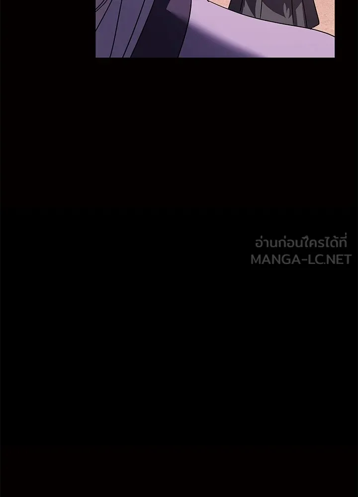 คืนแห่งโทแกบี ตอนที่ 120 รูปที่ 153
