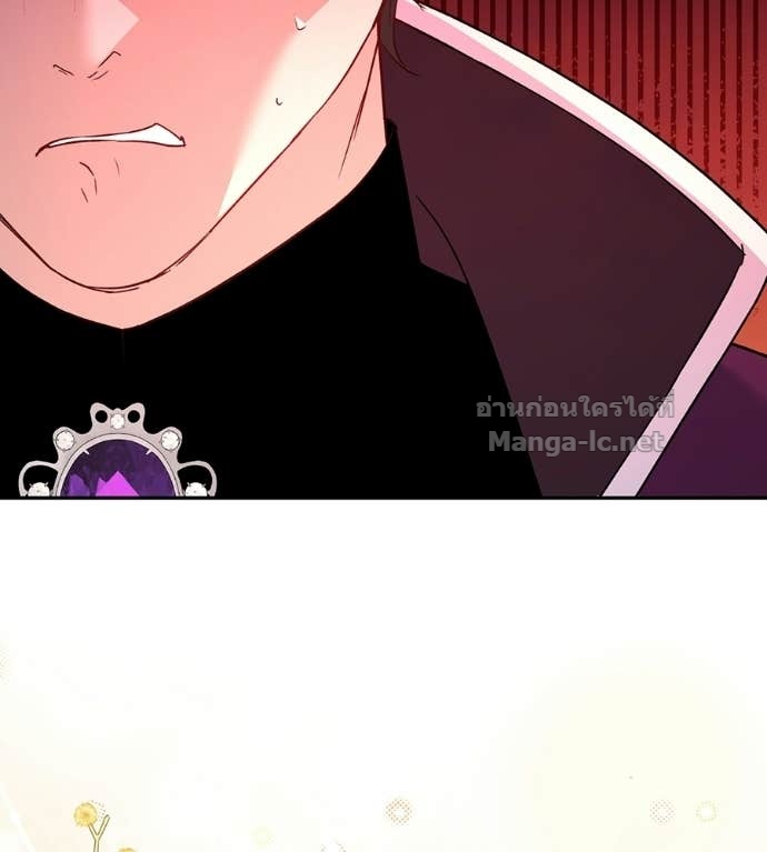 Doujin-Lc- อ่าน โดจิน มังฮวา เกาหลี ญี่ปุ่น จีน แปลไทย คิดว่าการบิดเบือนต้นฉบับ มันทำได้ง่าย ๆ หรือไง ตอนที่ 1 2 3 4 5 6 7 8 9 10 11 12 13 14 ฟรี ไม่มีโฆษณา อ่าน โดจิน Manhwa เกาหลี ญี่ปุ่น จีน เรามีครบ คัดมาให้เน้นๆ โดจิน 18+ รับประกันความฟินโดย Doujin Lc