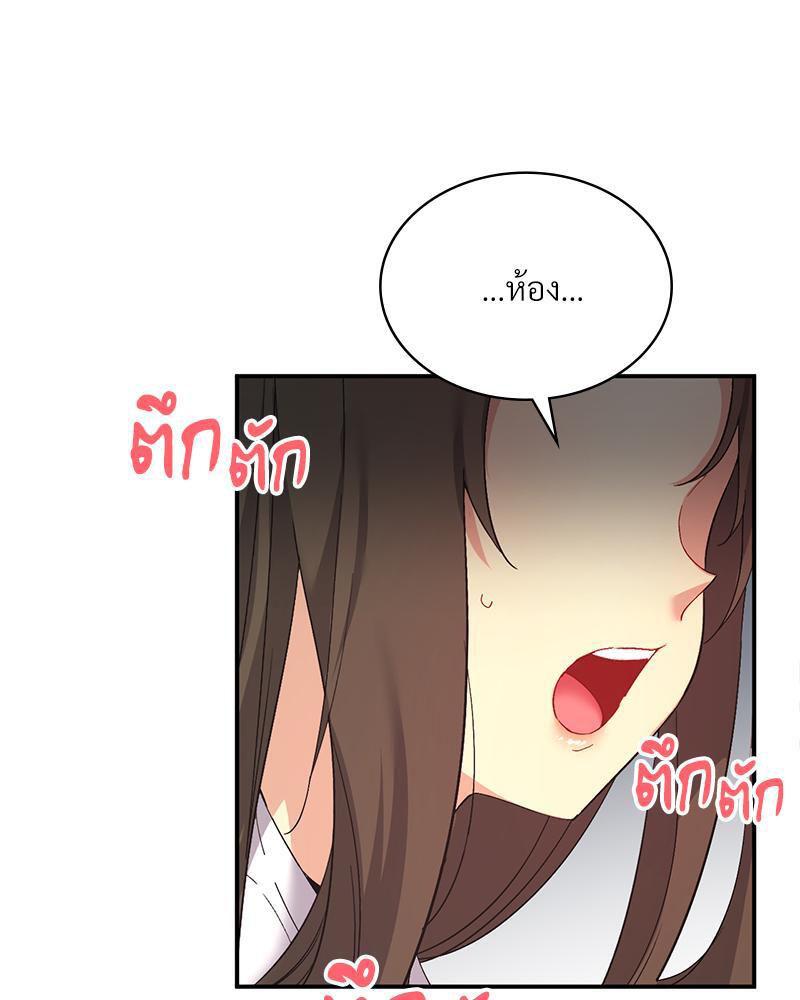 Doujin-Lc- อ่าน โดจิน มังฮวา เกาหลี ญี่ปุ่น จีน แปลไทย Playing On Hard Mode ตอนที่ 1 2 3 4 5 6 7 8 9 10 11 12 13 14 ฟรี ไม่มีโฆษณา อ่าน โดจิน Manhwa เกาหลี ญี่ปุ่น จีน เรามีครบ คัดมาให้เน้นๆ โดจิน 18+ รับประกันความฟินโดย  Doujin Lc