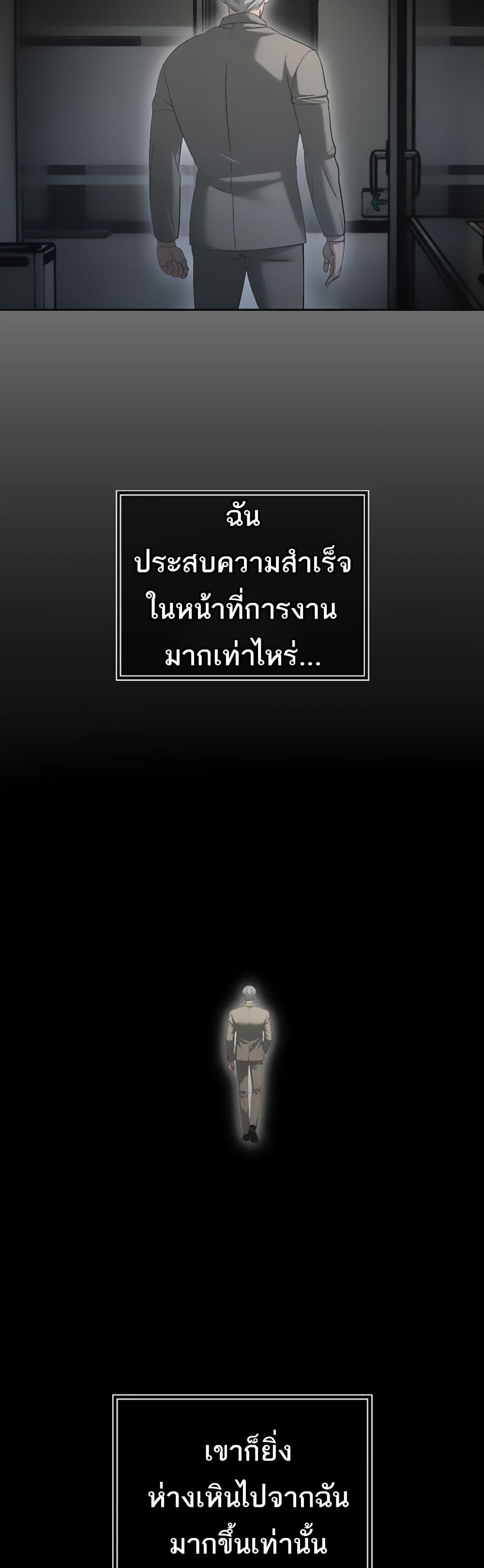 Doujin-Lc- อ่าน โดจิน มังฮวา เกาหลี ญี่ปุ่น จีน แปลไทย Father Is Eating All ตอนที่ 1 2 3 4 5 6 7 8 9 10 11 12 13 14 ฟรี ไม่มีโฆษณา อ่าน โดจิน Manhwa เกาหลี ญี่ปุ่น จีน เรามีครบ คัดมาให้เน้นๆ โดจิน 18+ รับประกันความฟินโดย  Doujin Lc