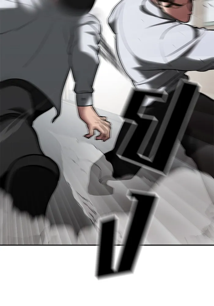 เลวฟาดเลว ตอนที่ 48 รูปที่ 94