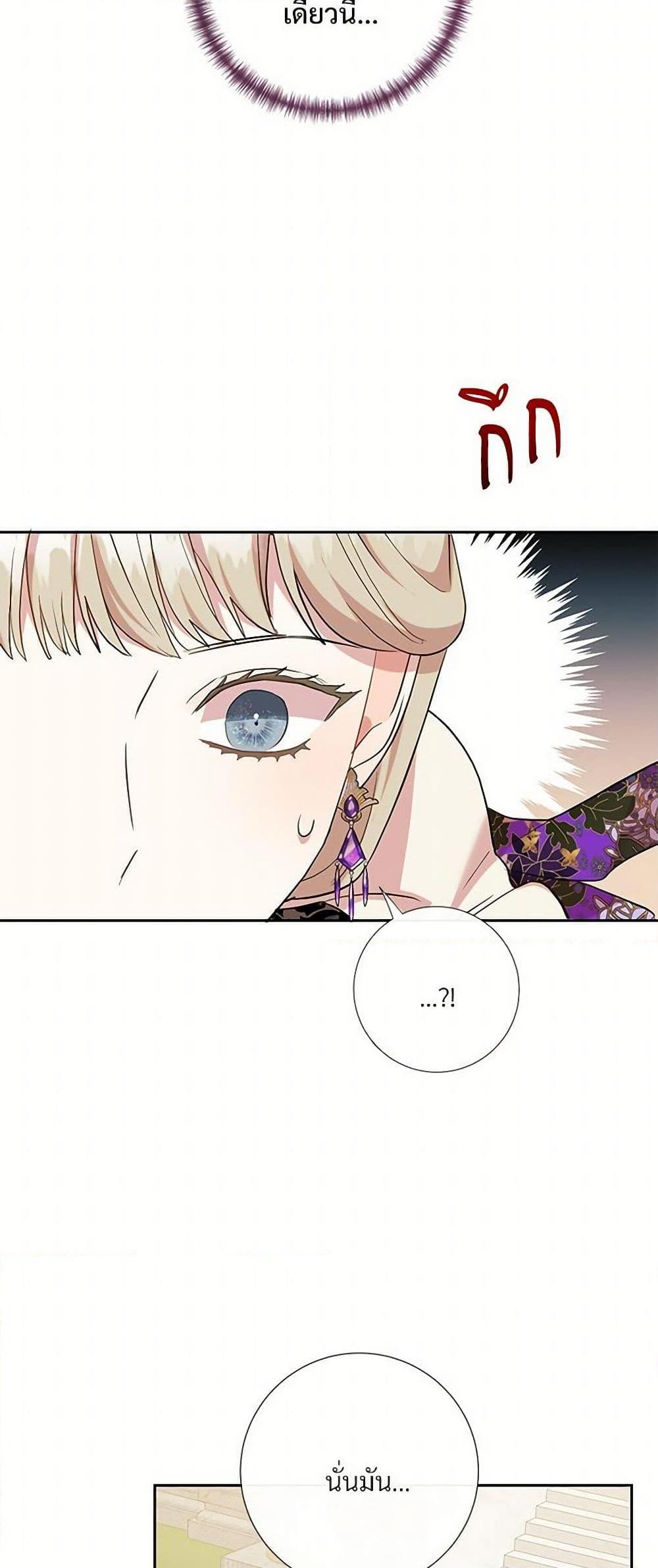 Manga-lc-com อ่านมังงะ อ่านการ์ตูน ออนไลน์ ฟรี Please Don’t Eat Me! ตอนที่ 1 2 3 4 5 6 7 8 9 10 11 12 13 14 ฟรี ไม่มีโฆษณา Manga-lc - อ่าน มังงะ อ่าน การ์ตูน ออนไลน์ อ่านมังงะ ฟรี