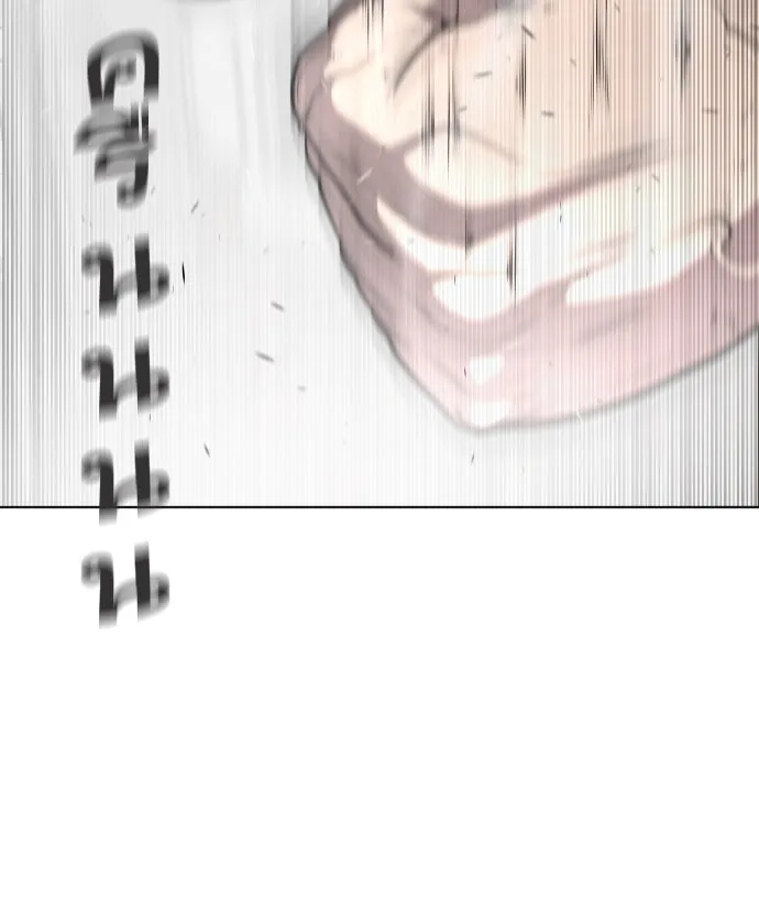 ยุคแห่งยอดมนุษย์ ตอนที่ 36 รูปที่ 17