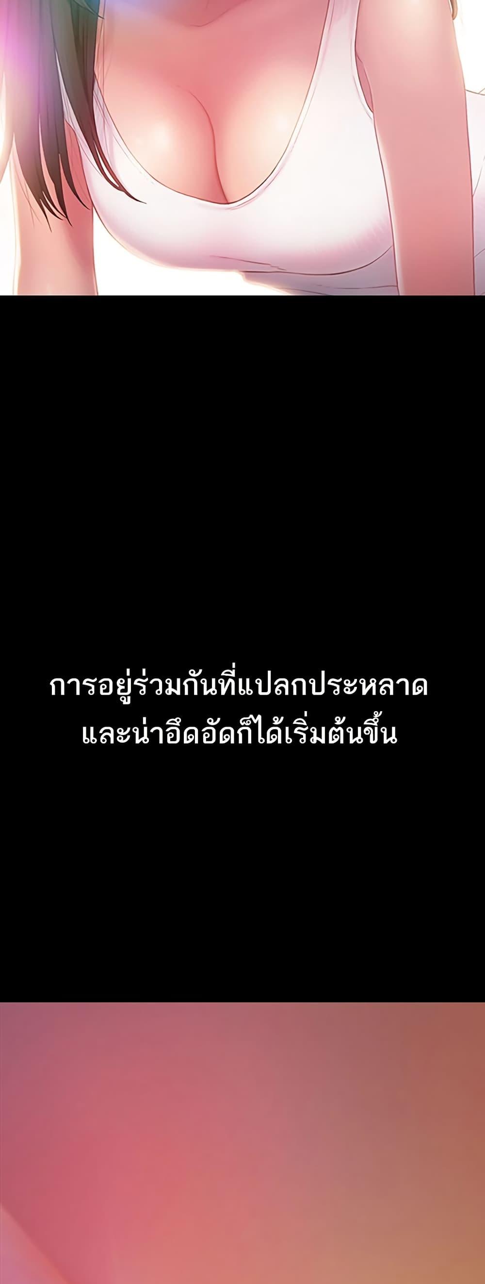 Doujin-Lc- อ่าน โดจิน มังฮวา เกาหลี ญี่ปุ่น จีน แปลไทย Love Limit Exceeded รักเกินพิกัด ตอนที่ 1 2 3 4 5 6 7 8 9 10 11 12 13 14 ฟรี ไม่มีโฆษณา อ่าน โดจิน Manhwa เกาหลี ญี่ปุ่น จีน เรามีครบ คัดมาให้เน้นๆ โดจิน 18+ รับประกันความฟินโดย  Doujin Lc