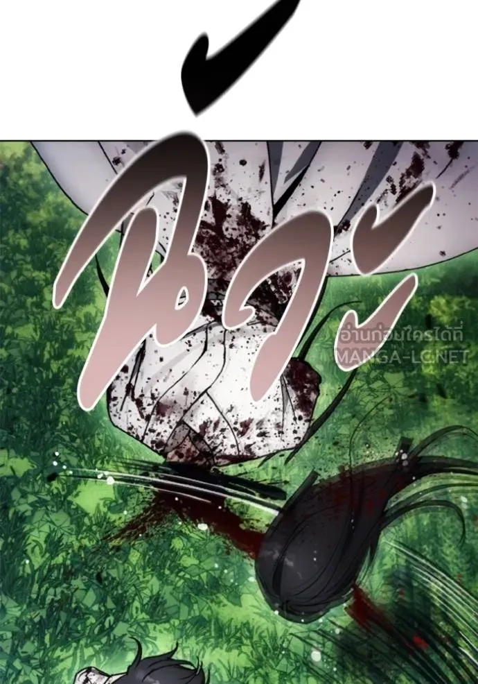 ศึกชิงบัลลังก์เทพเจ้ ตอนที่ 166 รูปที่ 67