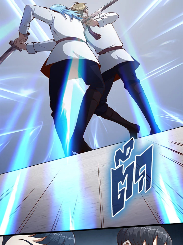 Manga-lc-com อ่านมังงะ อ่านการ์ตูน ออนไลน์ ฟรี The Lord of Coins ตอนที่ 1 2 3 4 5 6 7 8 9 10 11 12 13 14 ฟรี ไม่มีโฆษณา Manga-lc - อ่าน มังงะ อ่าน การ์ตูน ออนไลน์ อ่านมังงะ ฟรี