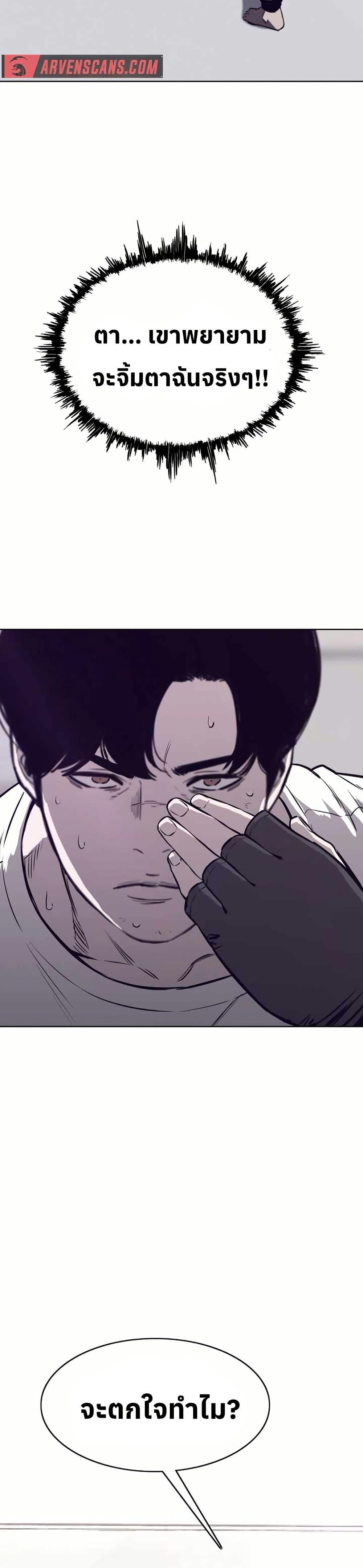 Manga-lc-com อ่านมังงะ อ่านการ์ตูน ออนไลน์ ฟรี Let’s Make a Contract ตอนที่ 1 2 3 4 5 6 7 8 9 10 11 12 13 14 ฟรี ไม่มีโฆษณา Manga-lc - อ่าน มังงะ อ่าน การ์ตูน ออนไลน์ อ่านมังงะ ฟรี