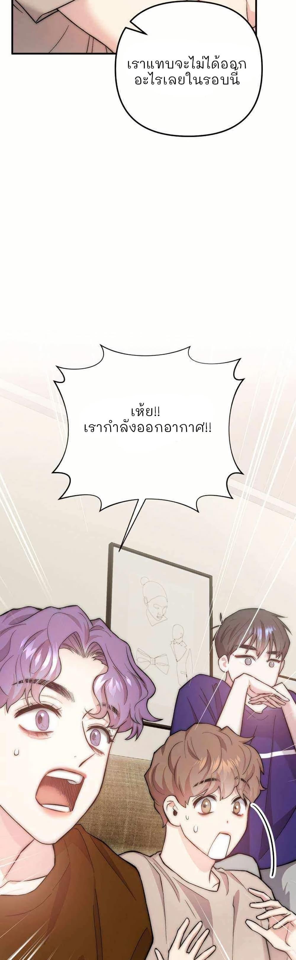 Manga-lc-com อ่านมังงะ อ่านการ์ตูน ออนไลน์ ฟรี Acting Genius, TOP Idol! ตอนที่ 1 2 3 4 5 6 7 8 9 10 11 12 13 14 ฟรี ไม่มีโฆษณา Manga-lc - อ่าน มังงะ อ่าน การ์ตูน ออนไลน์ อ่านมังงะ ฟรี