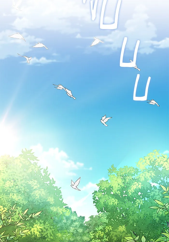 จอมเวทเกิดใหม่ในรอบ 66666 ปี ตอนที่ 13 รูปที่ 104