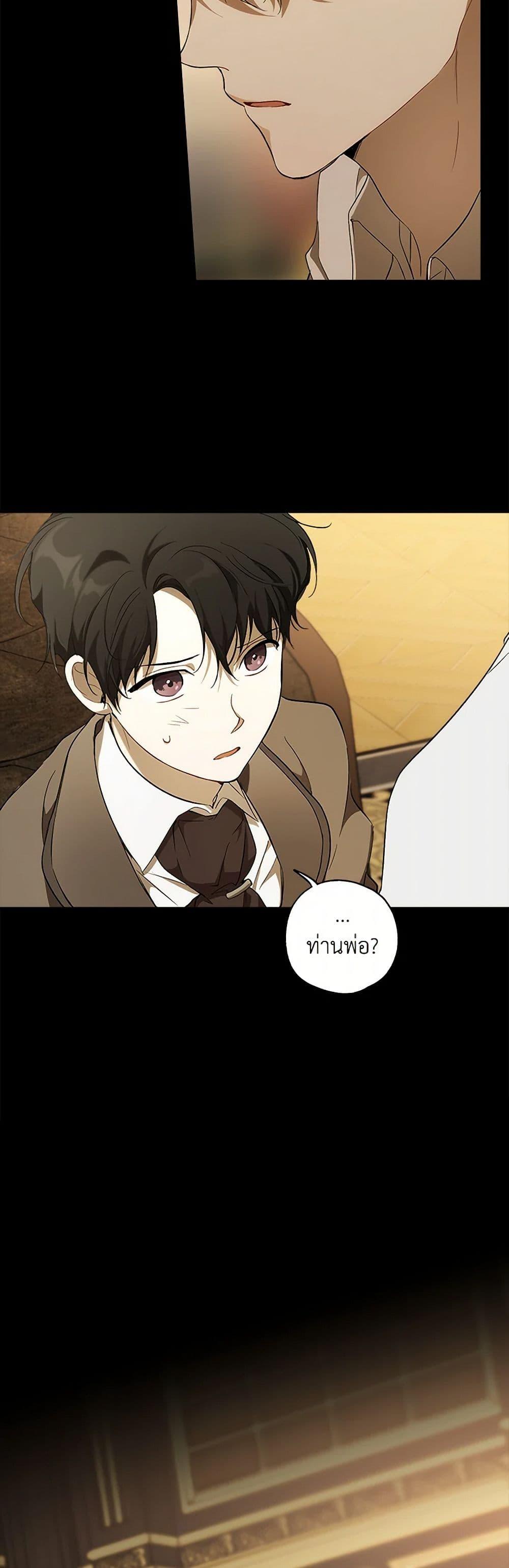 Manga-lc-com อ่านมังงะ อ่านการ์ตูน ออนไลน์ ฟรี It Was All a Mistake ตอนที่ 1 2 3 4 5 6 7 8 9 10 11 12 13 14 ฟรี ไม่มีโฆษณา Manga-lc - อ่าน มังงะ อ่าน การ์ตูน ออนไลน์ อ่านมังงะ ฟรี