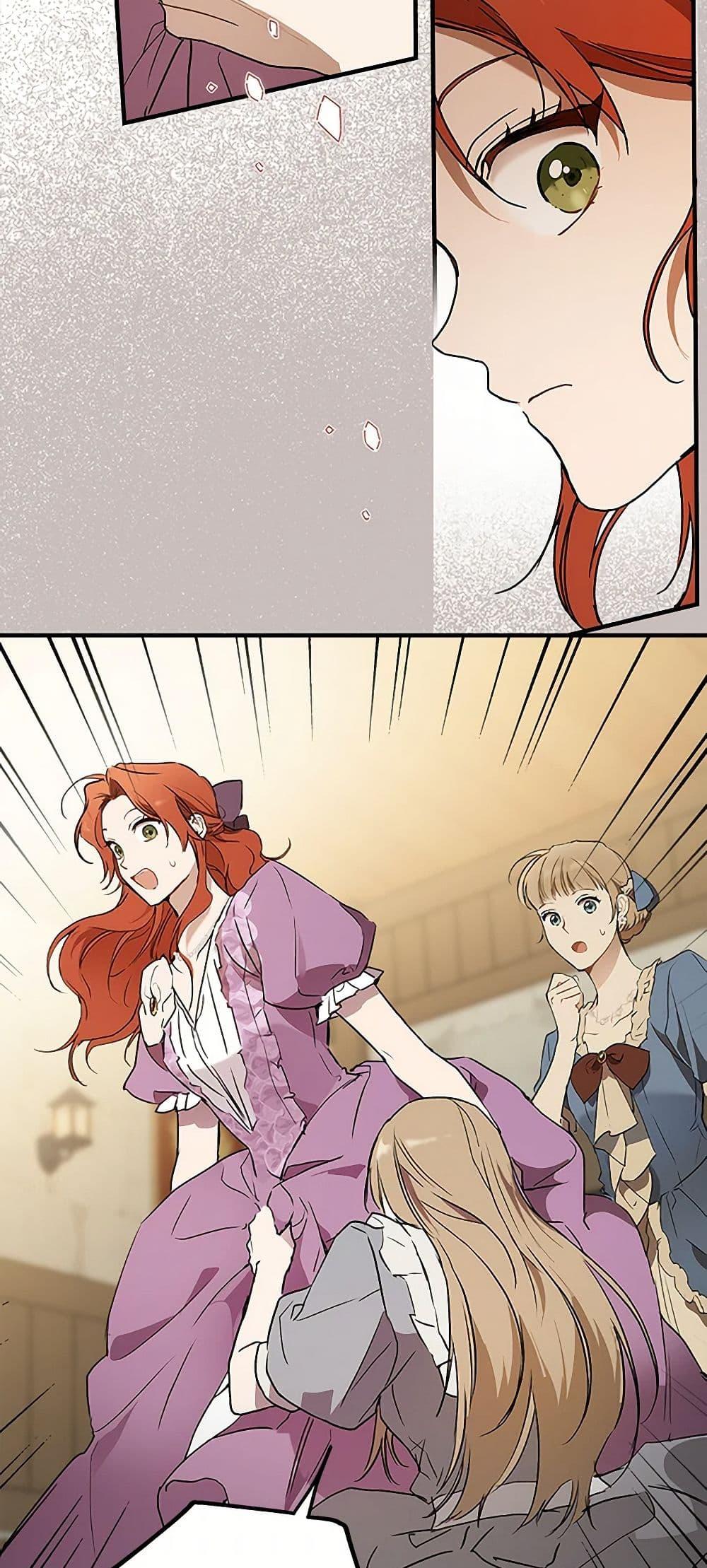 Manga-lc-com อ่านมังงะ อ่านการ์ตูน ออนไลน์ ฟรี It Was All a Mistake ตอนที่ 1 2 3 4 5 6 7 8 9 10 11 12 13 14 ฟรี ไม่มีโฆษณา Manga-lc - อ่าน มังงะ อ่าน การ์ตูน ออนไลน์ อ่านมังงะ ฟรี