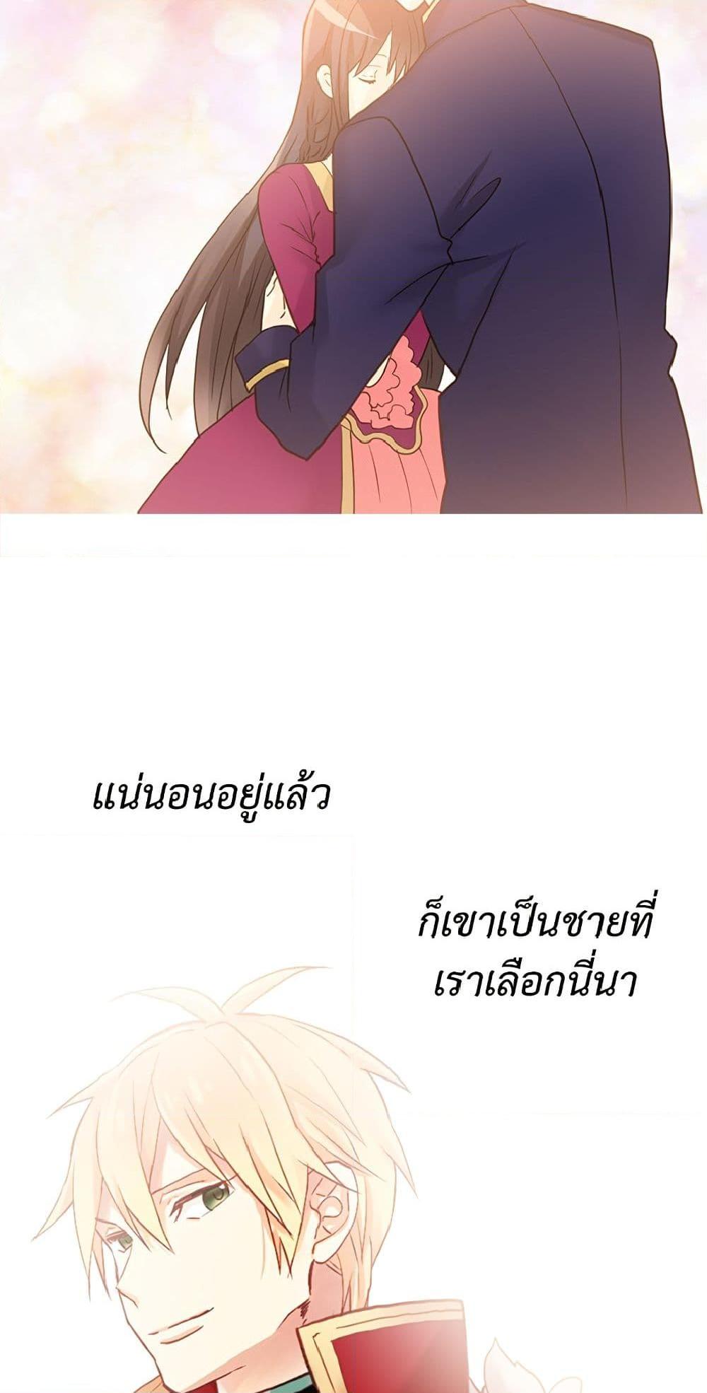 Manga-lc-com อ่านมังงะ อ่านการ์ตูน ออนไลน์ ฟรี Isekai Empress ตอนที่ 1 2 3 4 5 6 7 8 9 10 11 12 13 14 ฟรี ไม่มีโฆษณา Manga-lc - อ่าน มังงะ อ่าน การ์ตูน ออนไลน์ อ่านมังงะ ฟรี