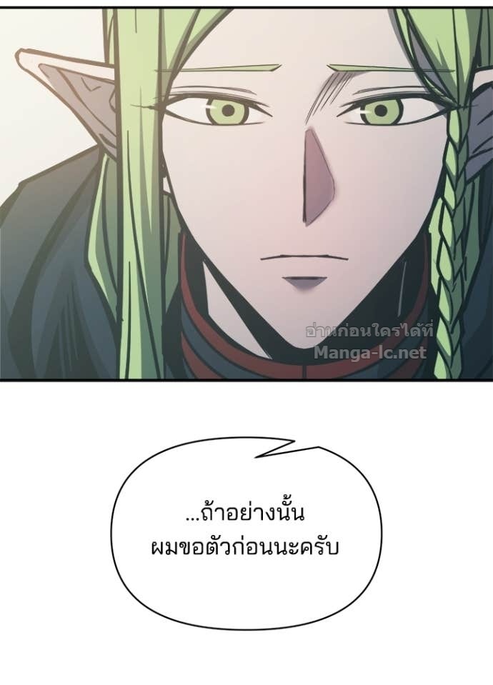 Doujin-Lc- อ่าน โดจิน มังฮวา เกาหลี ญี่ปุ่น จีน แปลไทย ผู้พิชิตเกมป้องกันฐาน ตอนที่ 1 2 3 4 5 6 7 8 9 10 11 12 13 14 ฟรี ไม่มีโฆษณา อ่าน โดจิน Manhwa เกาหลี ญี่ปุ่น จีน เรามีครบ คัดมาให้เน้นๆ โดจิน 18+ รับประกันความฟินโดย Doujin Lc