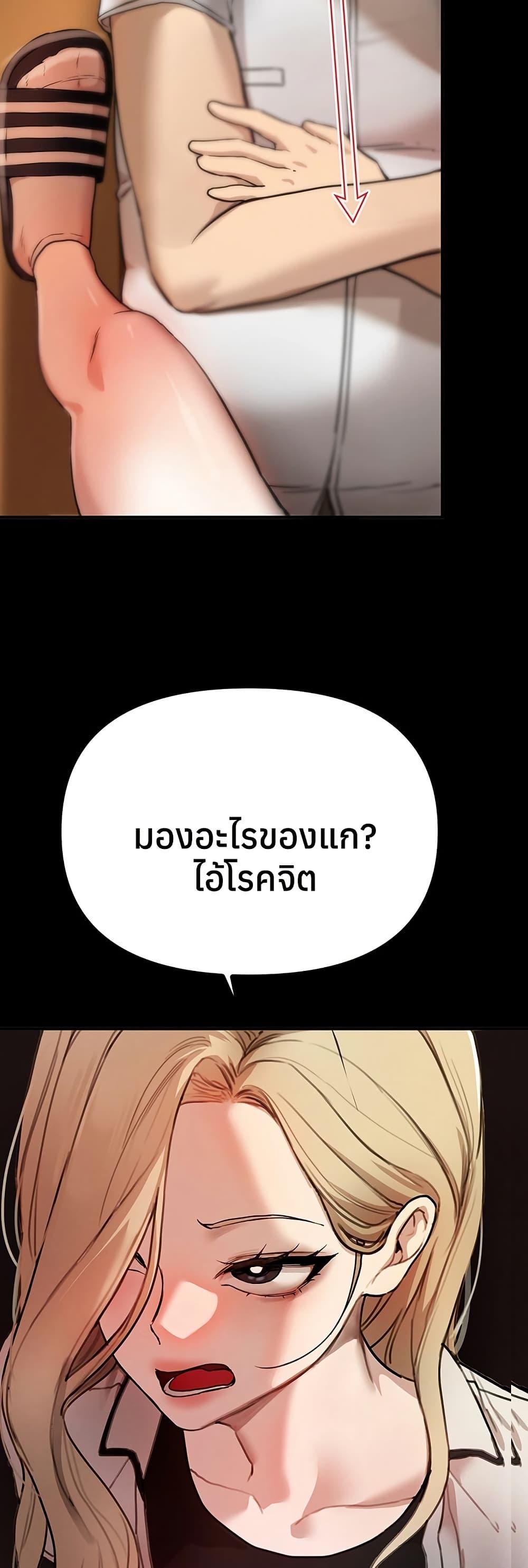 Doujin-Lc- อ่าน โดจิน มังฮวา เกาหลี ญี่ปุ่น จีน แปลไทย Beautiful Days ตอนที่ 1 2 3 4 5 6 7 8 9 10 11 12 13 14 ฟรี ไม่มีโฆษณา อ่าน โดจิน Manhwa เกาหลี ญี่ปุ่น จีน เรามีครบ คัดมาให้เน้นๆ โดจิน 18+ รับประกันความฟินโดย  Doujin Lc