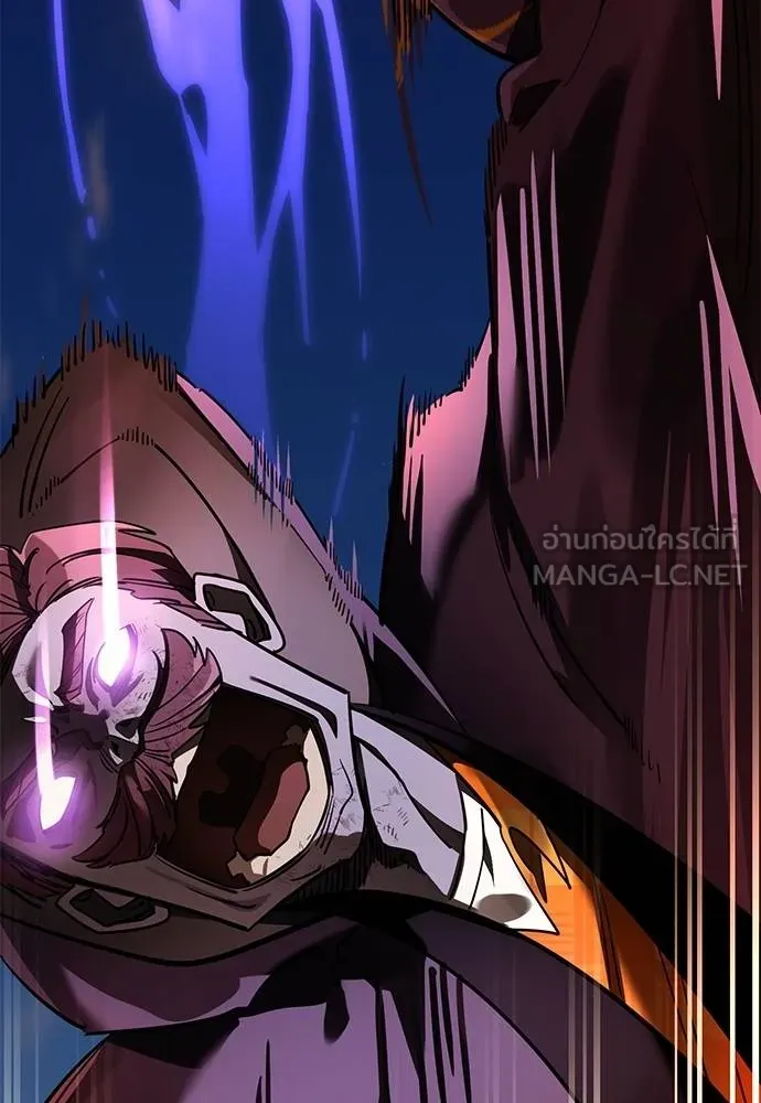 ยมราชลงทัณฑ์ ตอนที่ 65 รูปที่ 135